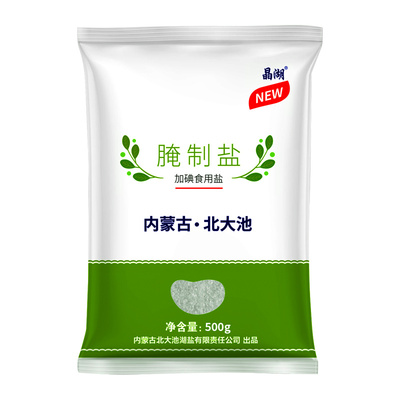 晶湖腌制盐自然结晶大颗粒