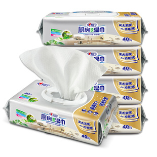 心相印厨房湿巾去污去油家用加大加厚厨房专用清洁湿巾厨房湿巾纸