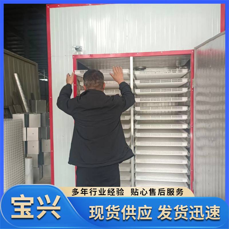 食品烘干机 定 制10立方宠物粮烘干机 猫粮狗粮骨头烘干设备