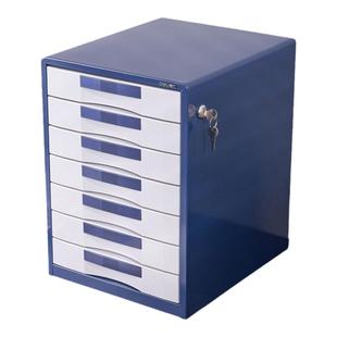 得力桌面文件柜办公室带锁塑料加厚多层组合柜子资料柜抽屉式储物架A4文件收纳盒夹小柜子分类档案柜办公用品