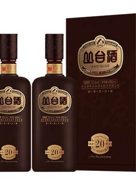 丛台酒窖龄52度原浆浓香型白酒