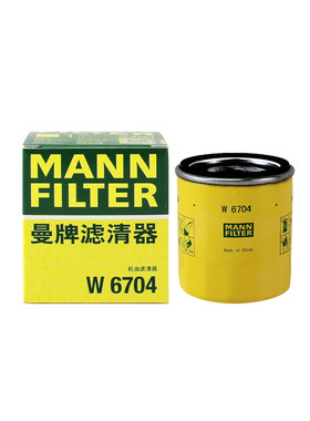 曼牌适配丰田车系机油滤芯