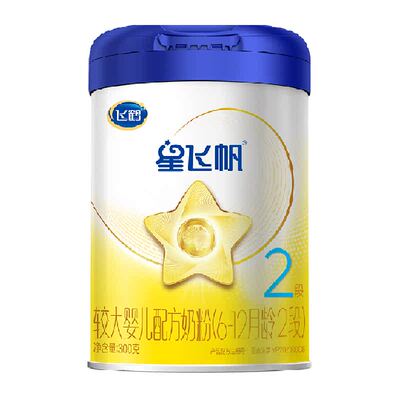 飞鹤2段婴幼儿配方奶粉300g