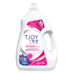 丁家宜洗衣液家用袋装实惠装持久留香除螨杀菌护色机洗内衣裤专用
