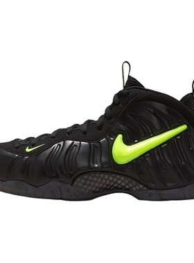 NIKE耐克男鞋AIR FOAMPOSITE PRO黑黄泡中帮复古篮球鞋HF0794-002