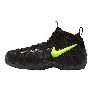 NIKE耐克男鞋AIR FOAMPOSITE PRO黑黄泡中帮复古篮球鞋HF0794-002