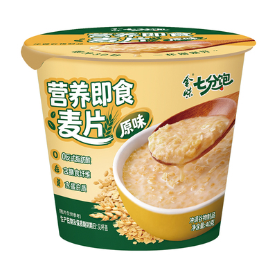 【整箱装】金味原味杯装燕麦片懒人速食即食早餐40g*12小杯装