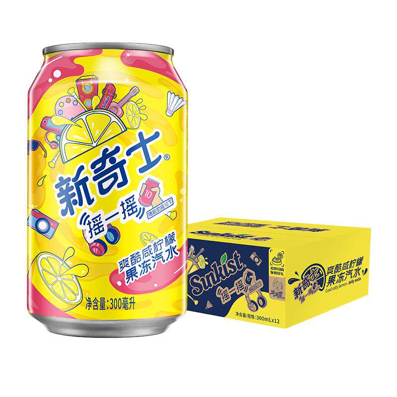 屈臣氏新奇士爽酷咸柠檬果冻汽水饮料300mlX12罐整箱装网红