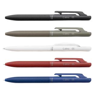 派通日本联名款三宅一生限定色黑红蓝ins按动黑科技笔静音0.5mm圆珠笔学生办公商务创意中油笔