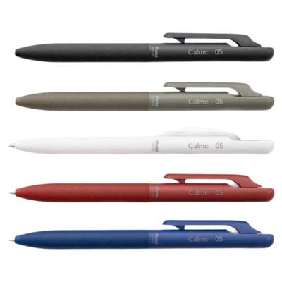 派通日本联名款黑科技笔圆珠笔