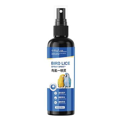 鹦鹉专用除臭清洁喷雾告别咬毛