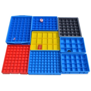 分格箱螺丝小零件收纳盒塑料盒子五金物料分类元件盒周转箱长方形