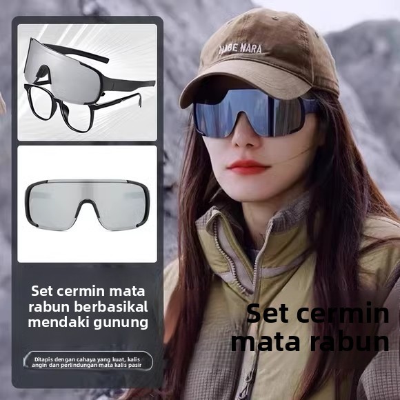 户外登山护目镜女可戴眼镜近视可套徒步骑行防风偏光防紫外线套镜