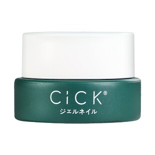 珍珠贝母螺纹胶美甲2026新款网红流行珠光白纹理甲油胶美甲店专用