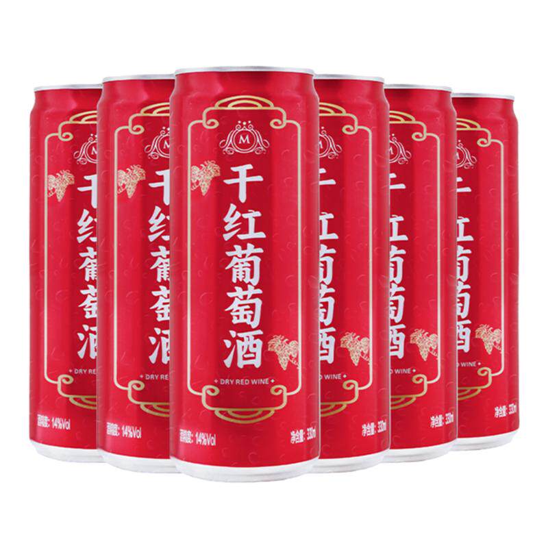 法国过节送礼干红葡萄酒