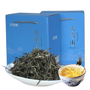 大雪山普洱茶生茶散茶云南临沧头春古树茶散装新茶生普茶叶自己喝