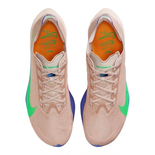 耐克正品男2025新款Vaporfly 4基普乔格公路竞速跑步鞋IH0869-605