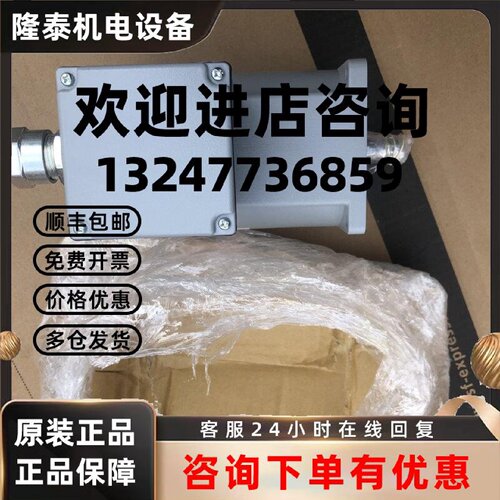 议价GF15N010-BMRE2AX  现货 GF15N010-BMRE2AX  详情询问客服