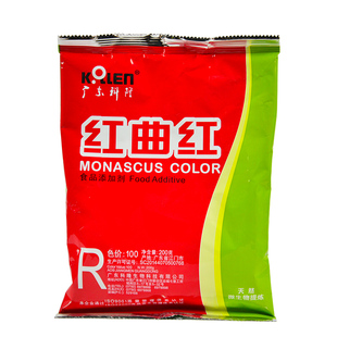 广东科隆红曲红200g袋装商用食用色素天然微生物卤肉类上色装饰