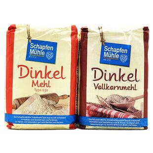 Schapfen Muhle Dinkel Spelt Flour德国斯佩尔特全麦粉 小麦面粉