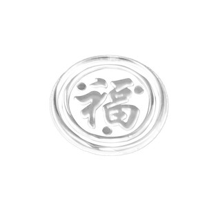 防滑垫片红木茶几餐桌台面钢化玻璃固定福字桌垫透明玻璃垫片垫子