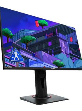 华硕VG279QR27寸宽屏显示器