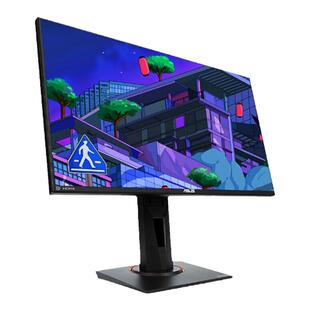 Asus/华硕VG279QR护眼 27寸 1080P宽屏 165hz LED显示器