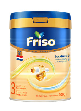 【品牌新客】Friso美素佳儿荷美白金HMO升级版3段400g原装进口