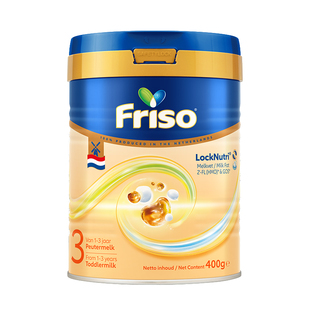 【品牌新客】Friso美素佳儿荷美白金HMO升级版3段400g原装进口