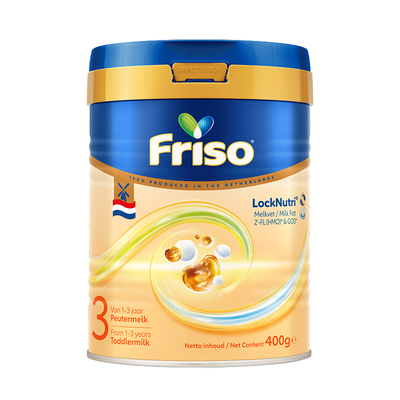 【品牌新客】Friso美素佳儿荷美白金HMO升级版3段400g原装进口