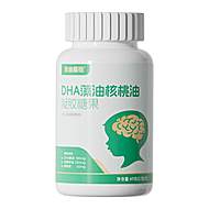 【拍3件69.9】黄金搭档钙铁锌DHA藻油核桃油