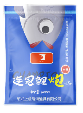 散搓两用连冠鲤炮晓海饵料