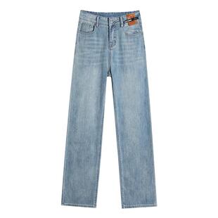 直筒牛仔裤女2026新款春季梨型身材小个子裤子显瘦浅色窄版阔腿裤