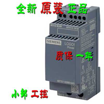 6EP3334-3SA00-0AY0 SITOP PSU2200电源模组10A 6EP33343SA000AY0