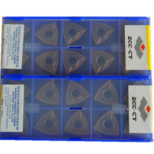 株洲数控刀片WNMG080404-EM  WNMG080408-EM YBG205 不锈钢