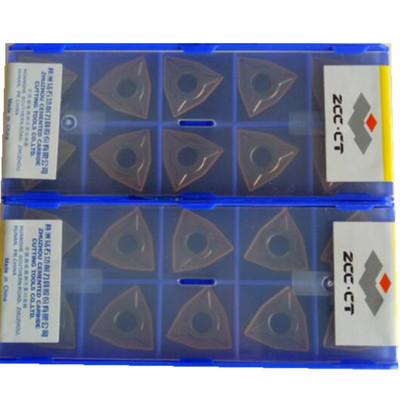 正品耐磨数控刀片株钻