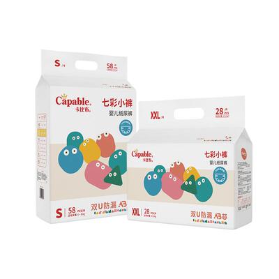 卡比布七彩一夜一片大吸量