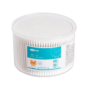 可孚医用棉签消毒化妆掏耳朵一次性婴儿医疗无菌家用尖圆双头棉棒