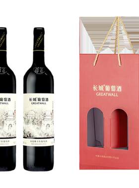 长城干红葡萄酒画廊叁赤霞珠红酒正品官方旗舰河北秦皇岛中粮出品