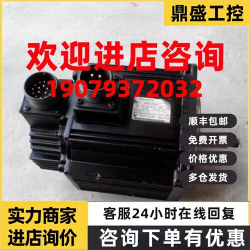 议价安川伺服电机SGMG-09A2AC  现货SGMG-05A2AC、SGMG-13A2AC
