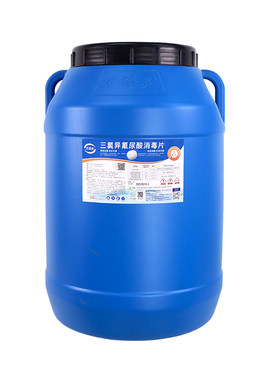 万消灵泳池专用消毒片消毒粉氯片