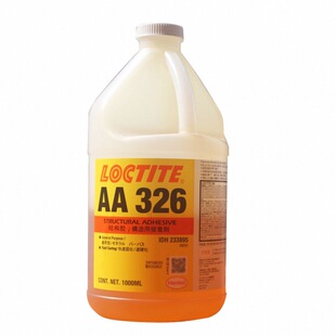 正品汉高乐泰AA326结构胶7649促进剂电机磁钢胶水厌氧胶大瓶