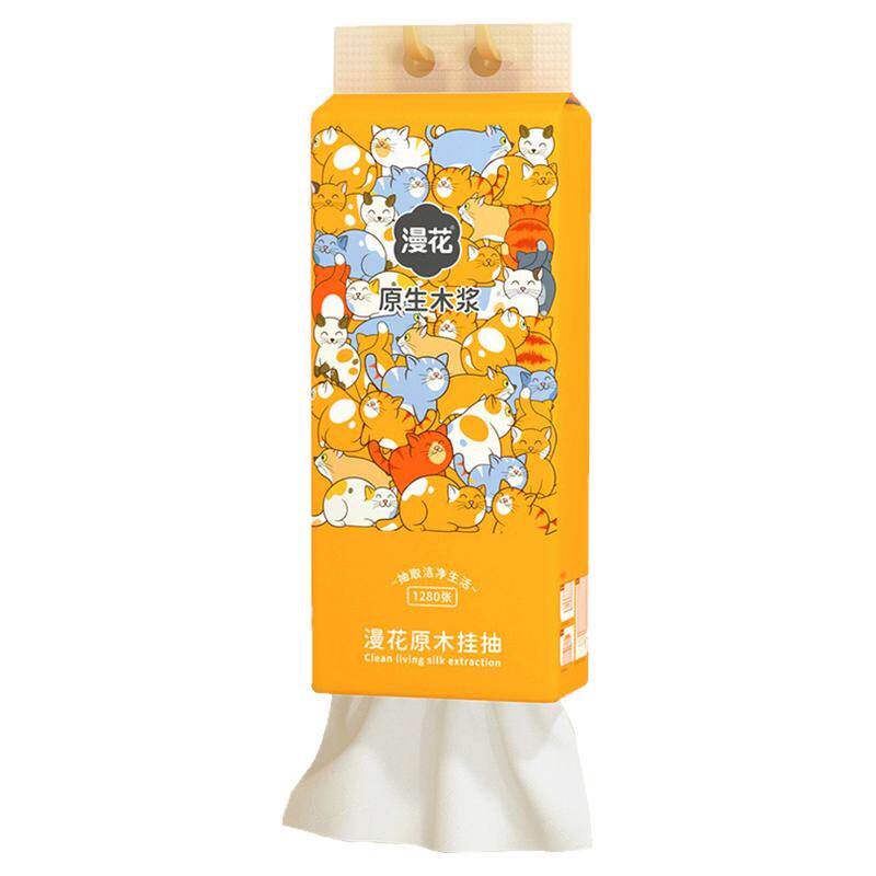 漫花大包挂式抽纸280张大提纸巾