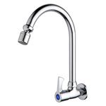 全铜体入墙壁式厨房单冷水龙头4分洗菜盆阳台水槽家用旋转侧进水