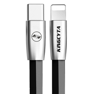 英西达 适用奔驰GLC A B E级25款适用苹果15 16手机carplay数据线投屏导航carlife转换器头typec汽车载充电线