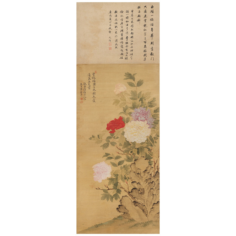 恽寿平牡丹图没骨国画微喷复制