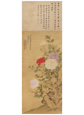 恽寿平牡丹图没骨国画微喷复制
