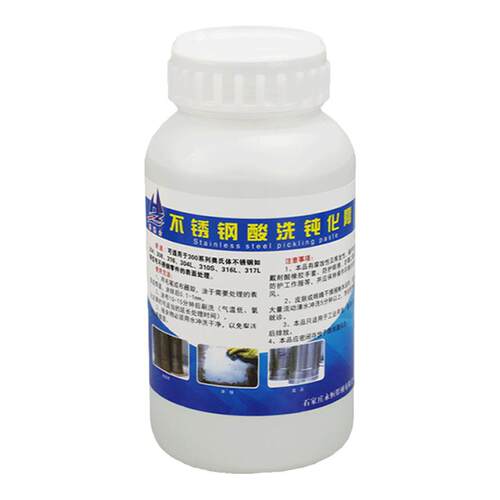 304不锈钢酸洗钝化膏316环保去焊斑除锈焊道焊缝快速清洗剂钝化液
