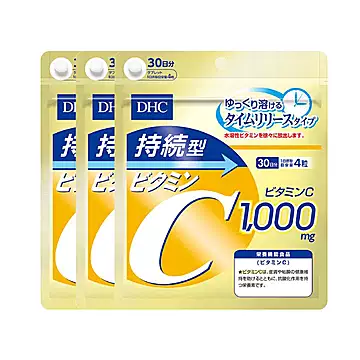 DHC【进口保税】持续型维生素C片120粒*3