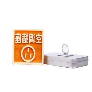 家装电工定位开关插座水电标识装修放样画线模板施工墙体广告印章